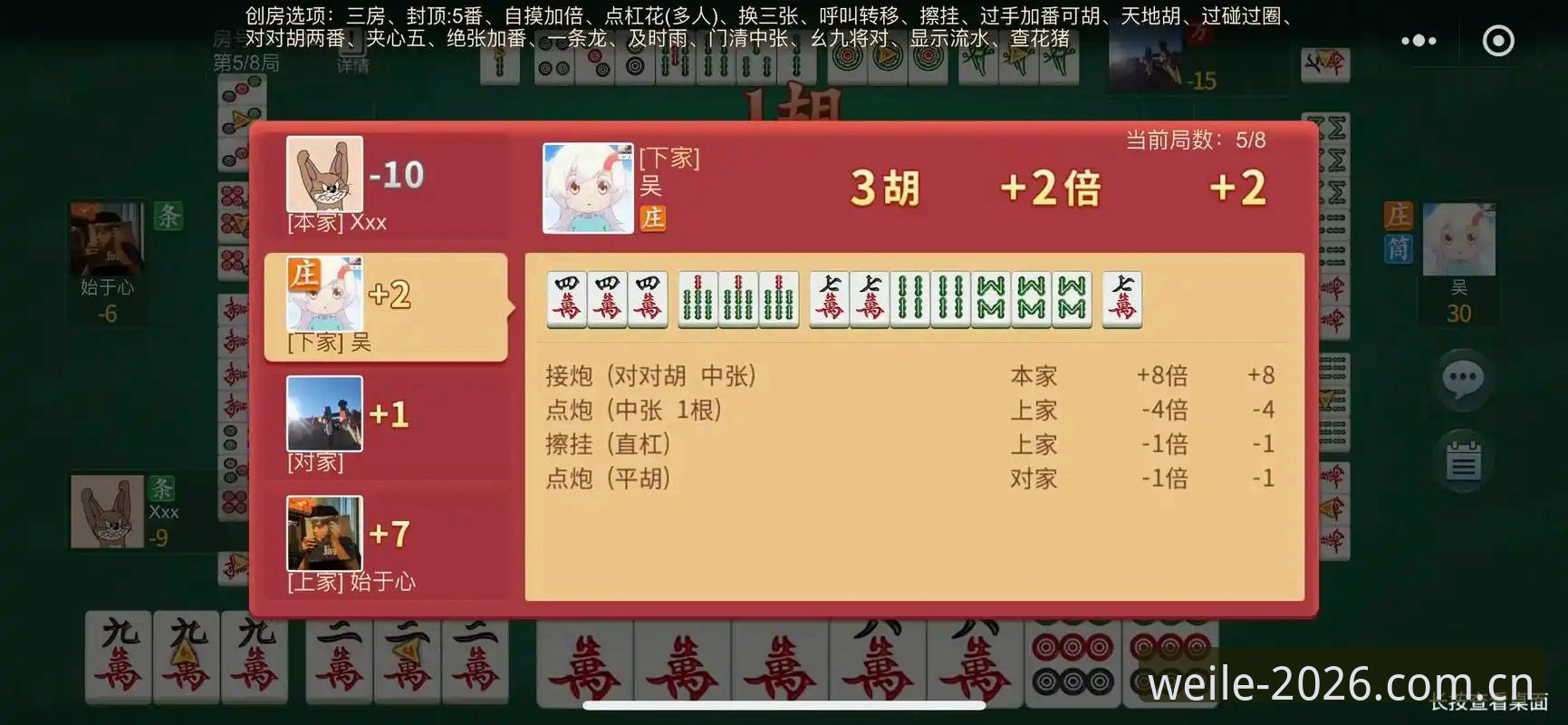 微乐游戏登录对比 微乐游戏登录对比:哪种方式最省心?实测告诉你答案
